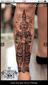 Signification de tatouage khmer 14