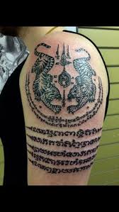 Signification de tatouage khmer 42