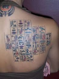 Signification de tatouage de hiéroglyphes 11