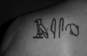 Signification de tatouage de hiéroglyphes 33