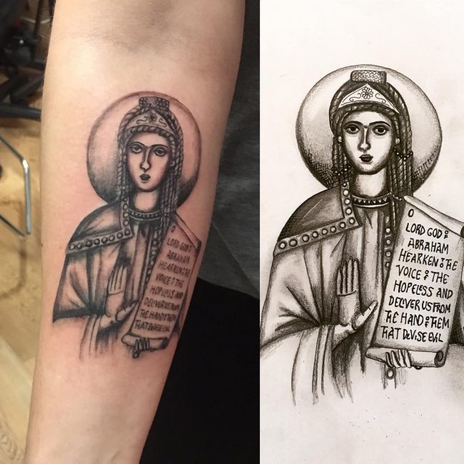 Tatouages de versets bibliques