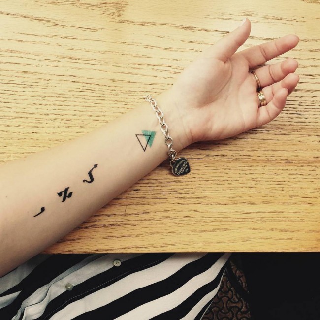 faux tatouage